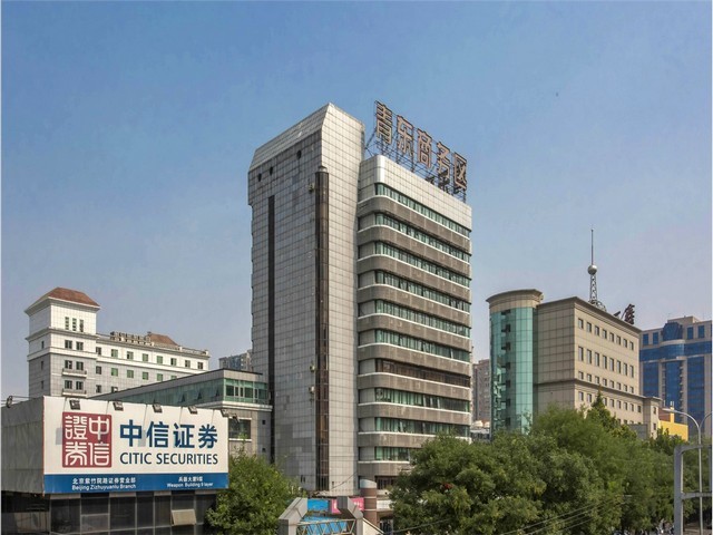 宁河区金蝶云星辰工程项目管理软件选就找天诚时代服务周到